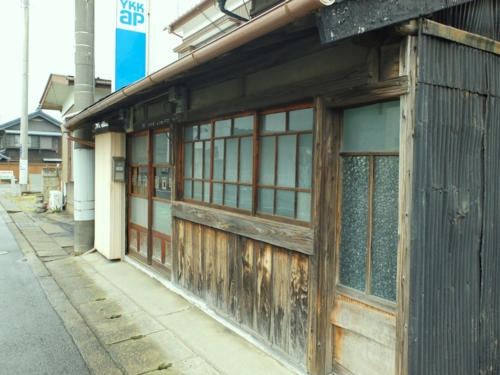 f:id:hobbiton:20140825191420j:image:w245