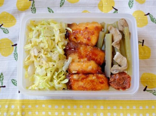 f:id:hobbiton:20160528230740j:image