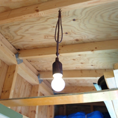 f:id:hobbiton:20160717210545j:plain:w255