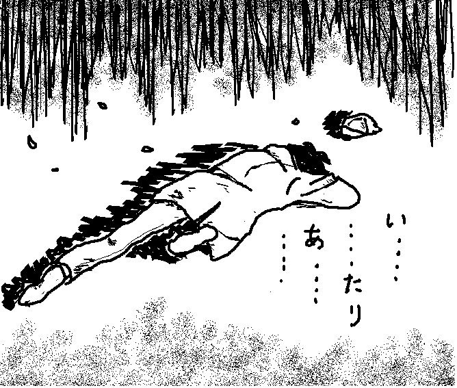 f:id:hobbiton:20210907201840j:plain