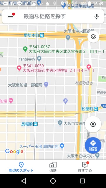 f:id:hobbitroom:20181022165229j:image