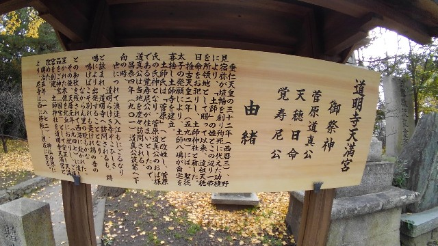 f:id:hobbitroom:20181215182259j:image