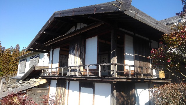 f:id:hobbitroom:20190115100452j:image