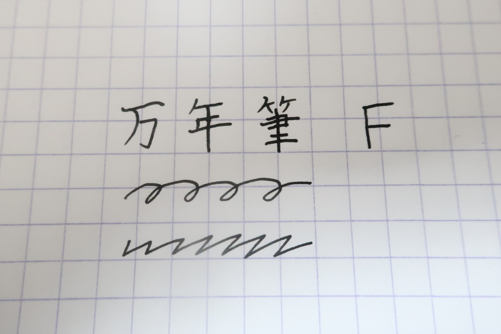 f:id:hobby-diary:20181025132357j:plain
