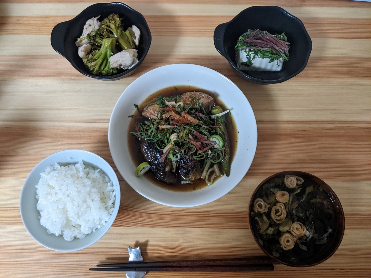 夜ご飯のナスとおくらと鶏肉の煮びたし