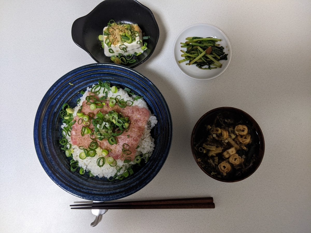 夜ご飯のネギトロ丼