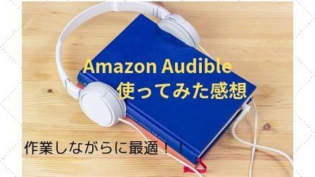 f:id:hobby_is_travel:20181113185114j:plain f:id:hobby_is_travel:20181113185114j:plain