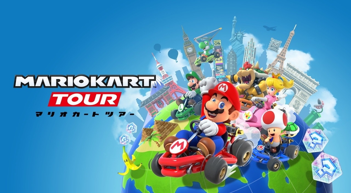 マリオカートツアーの評価や口コミは マルチプレイやリセマラおすすめキャラは ホビーチャート