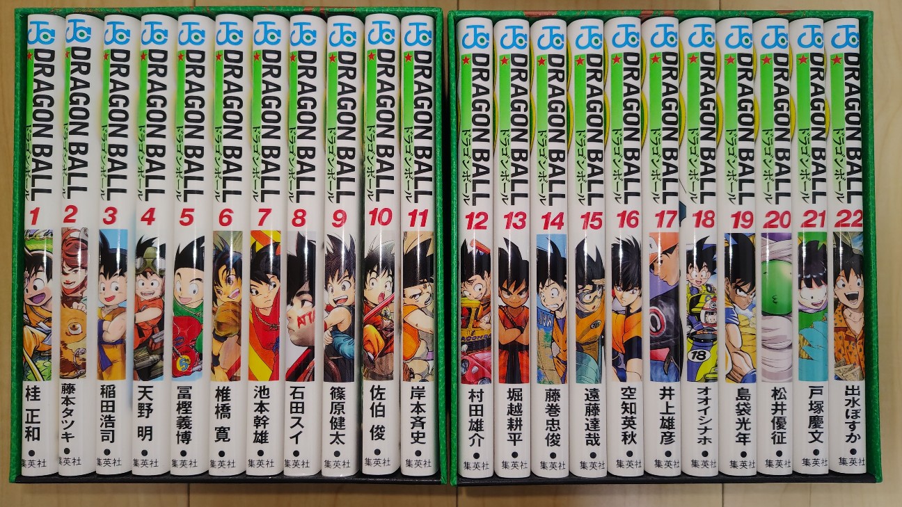 ドラゴンボール40周年記念！[DRAGON BALL 全42巻セット Double Cover