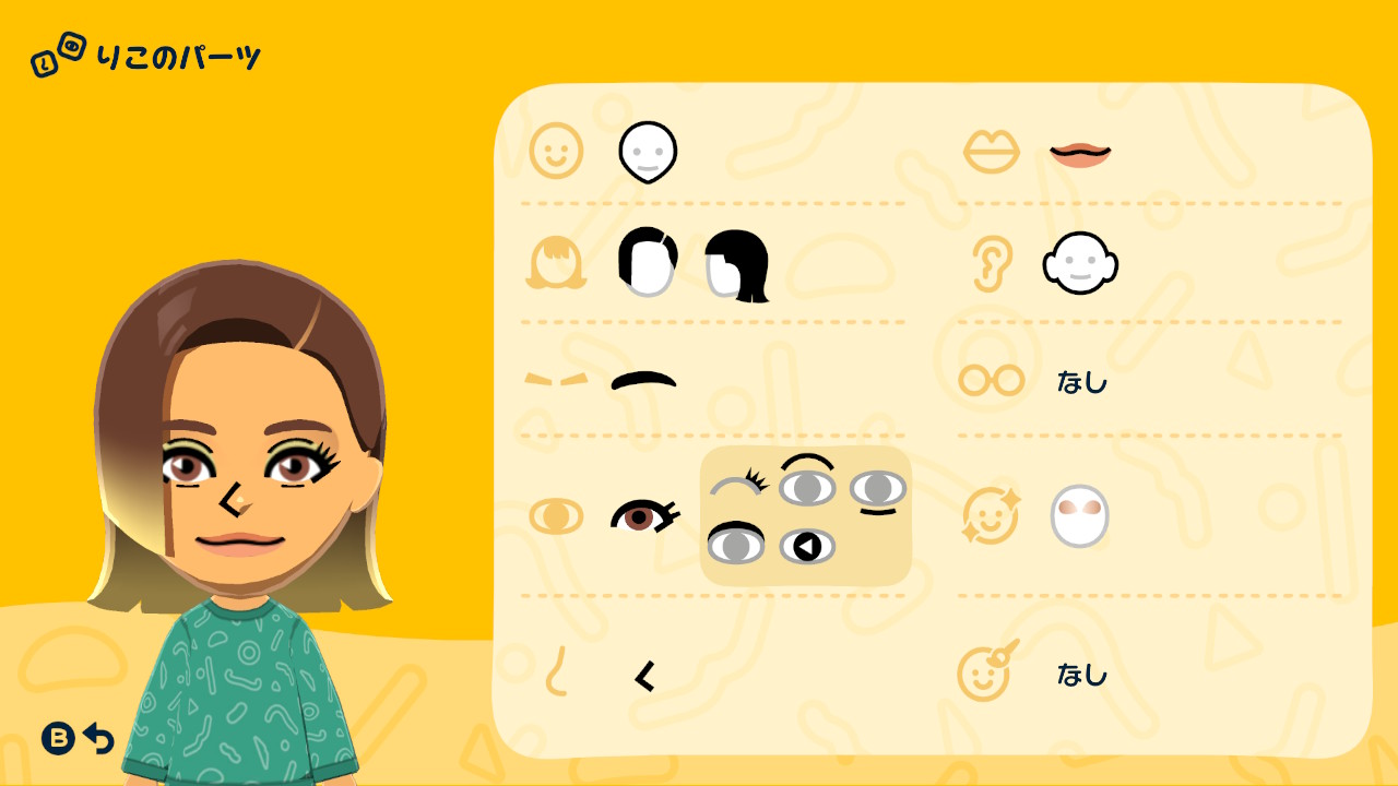 きりしま先輩推し必見！】ニンダイで登場したMiiのレシピ【トモダチ