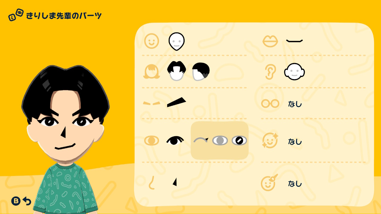 きりしま先輩推し必見！】ニンダイで登場したMiiのレシピ【トモダチ
