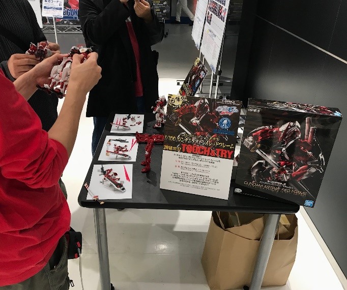 f:id:hobbywrite:20181122133118j:plain f:id:hobbywrite:20181122133118j:plain