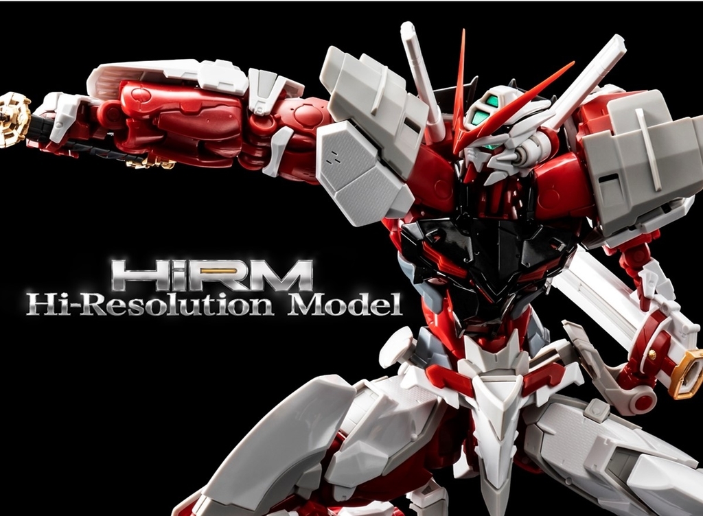 f:id:hobbywrite:20181122133944j:plain f:id:hobbywrite:20181122133944j:plain