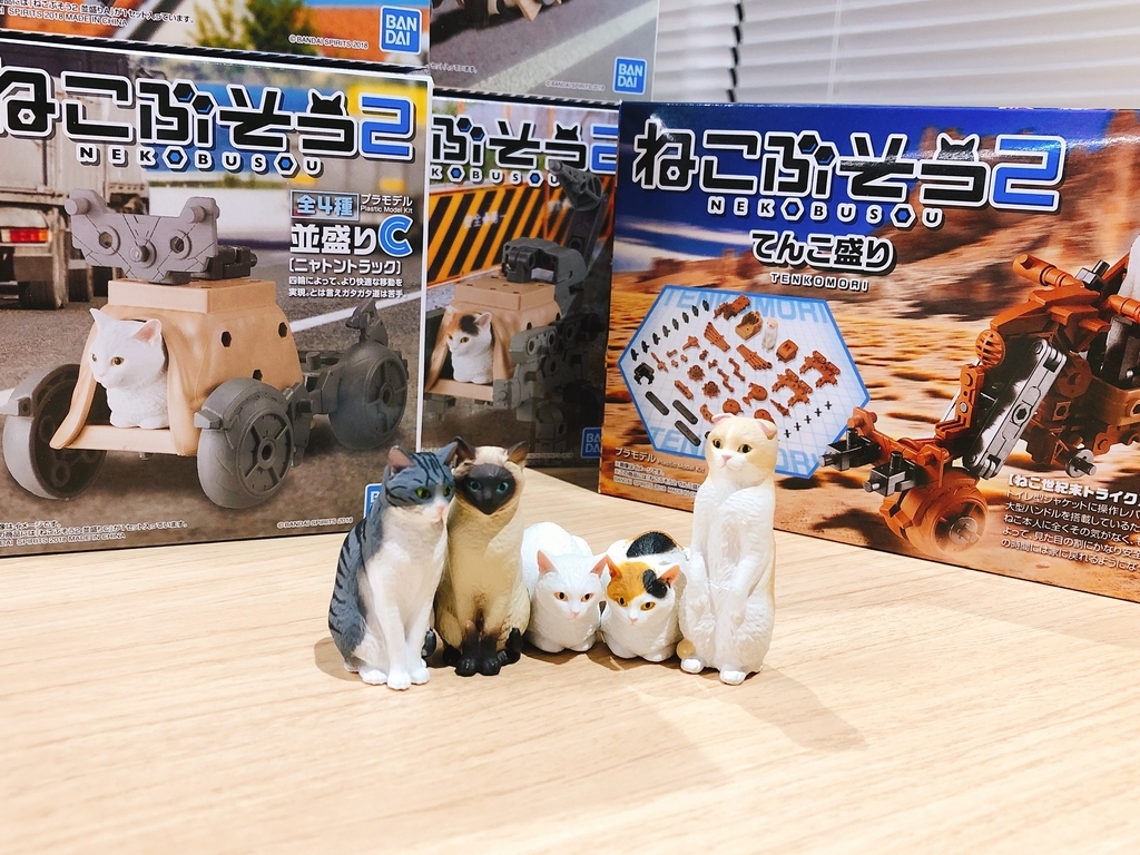 ねこぶそう2弾の注目ポイント ホビー事業部の開発ブログ ねこぶそう2弾の注目ポイント ホビー事業部の開発ブログ