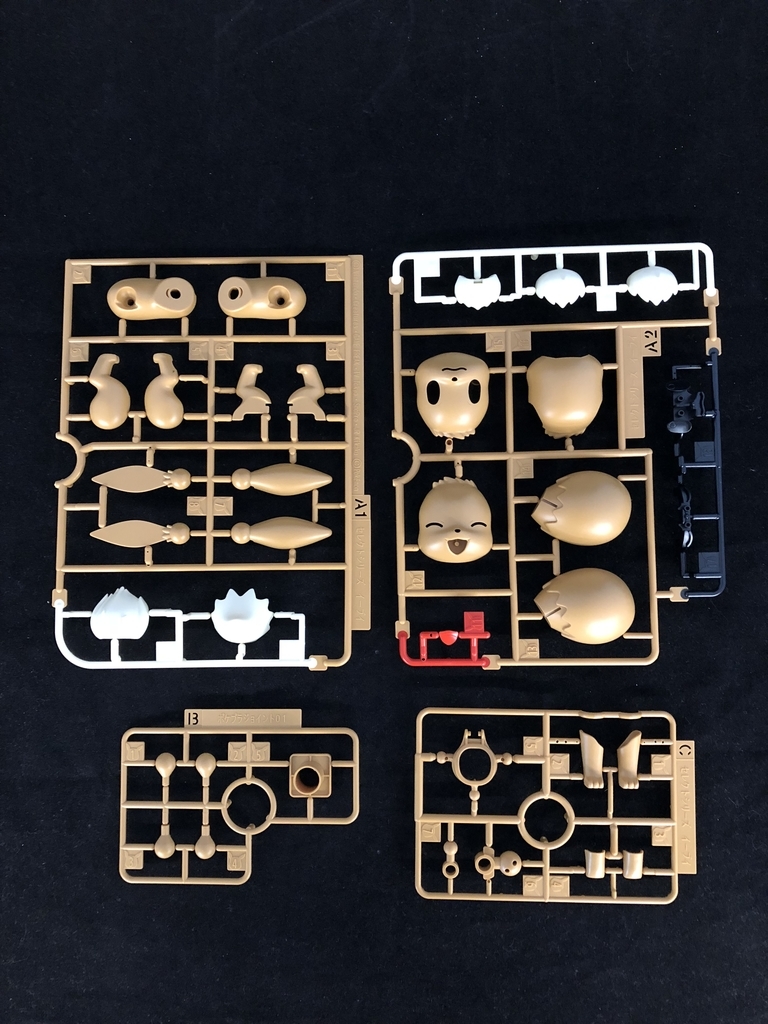 f:id:hobbywrite:20181218150318j:plain f:id:hobbywrite:20181218150318j:plain