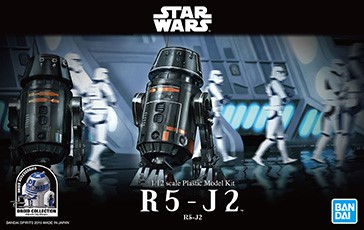 メタコレ スターウォーズ ドロイド 12種セット （R2-D2 R5-D4他） Amazon | メタコレ スター・ウォーズ #02 R5-D4 | フィギュア