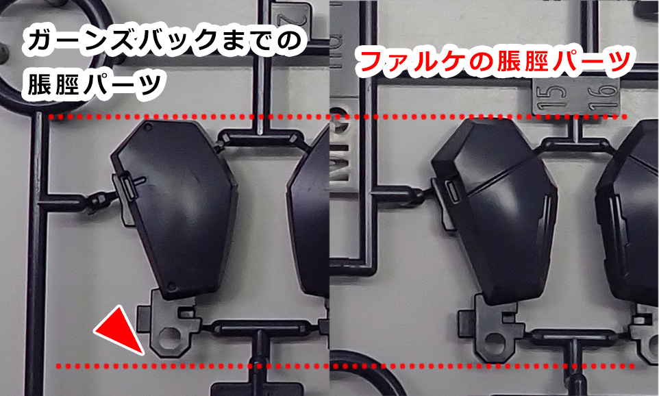 f:id:hobbywrite:20190528001016j:plain