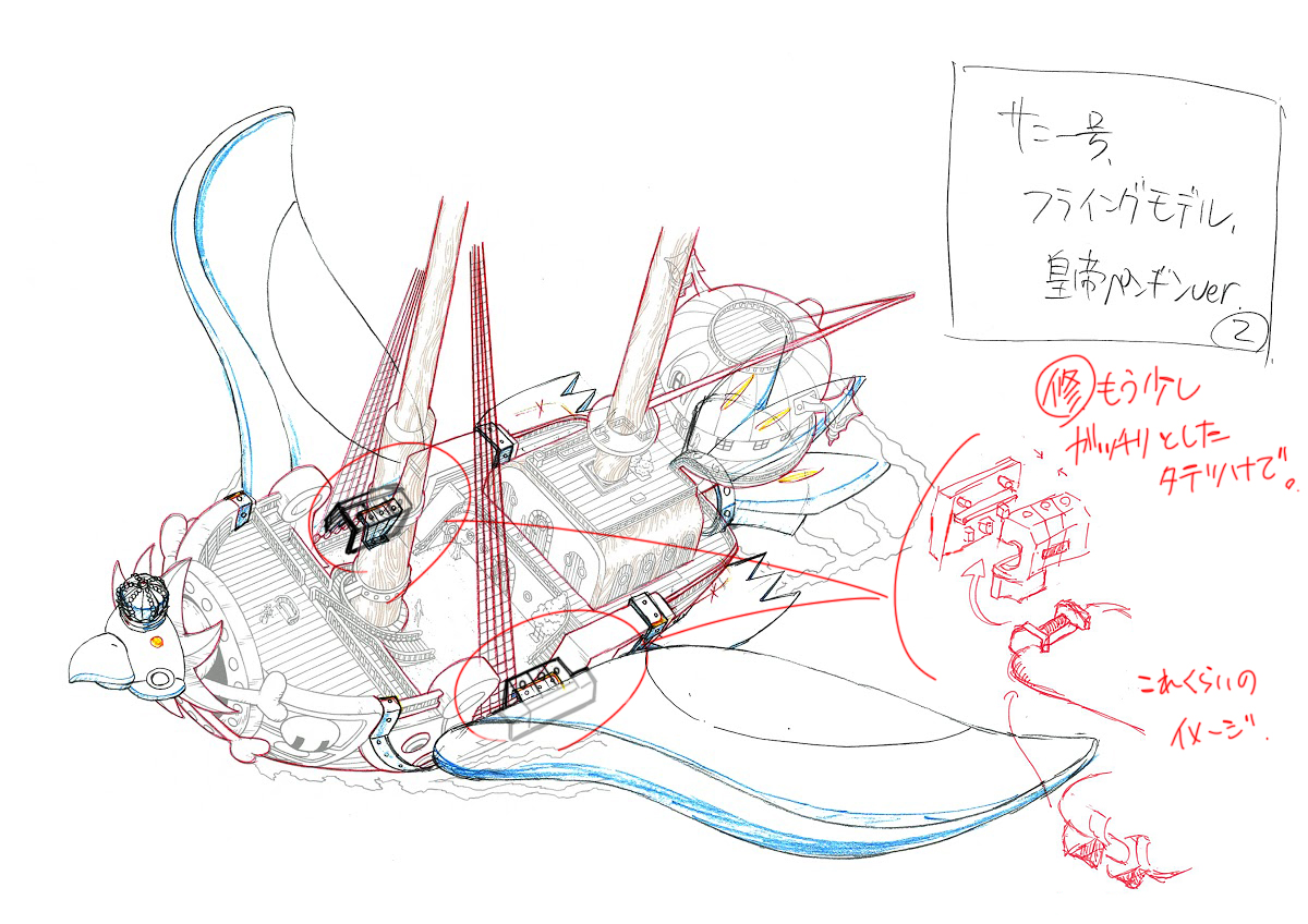 f:id:hobbywrite:20190528100100j:plain f:id:hobbywrite:20190528100100j:plain