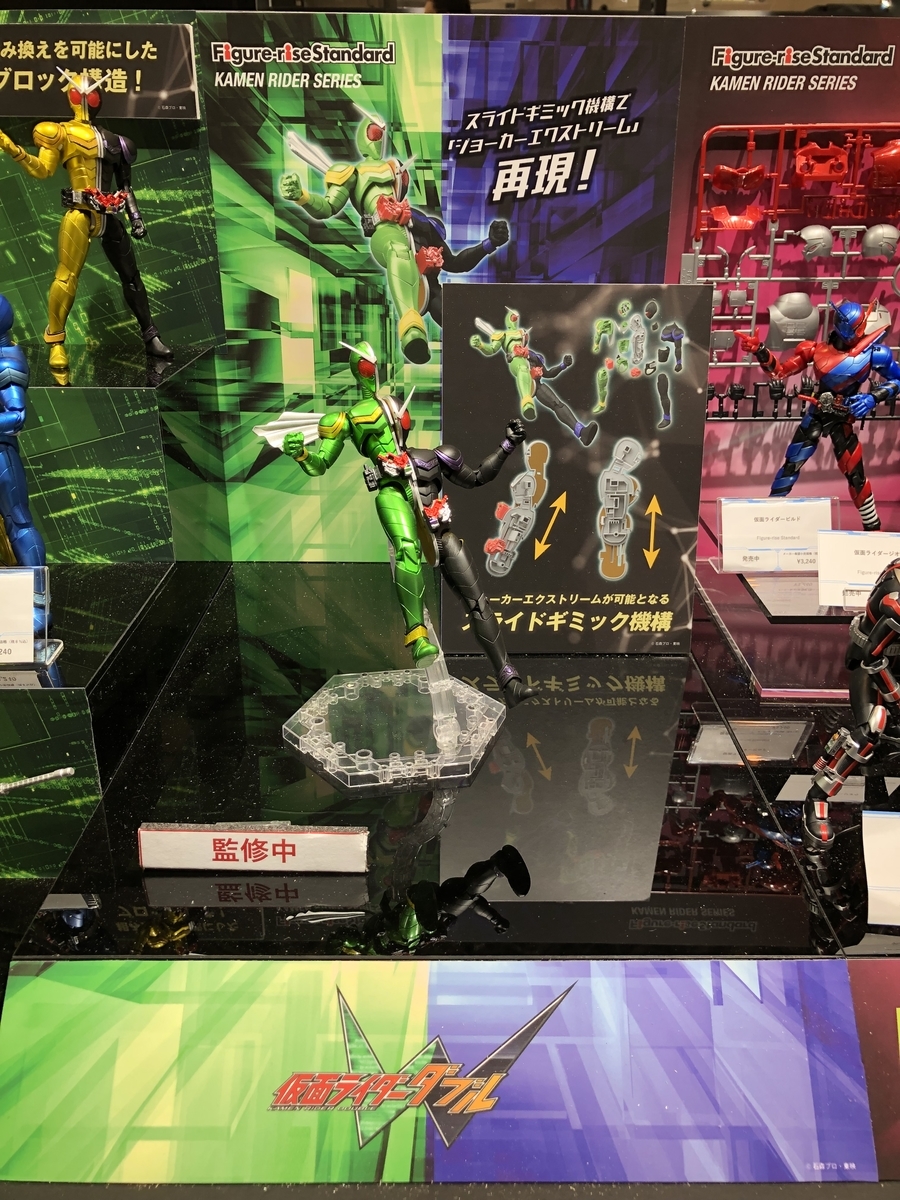 f:id:hobbywrite:20190528135741j:plain