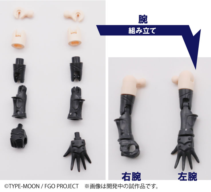 f:id:hobbywrite:20190530105748j:plain