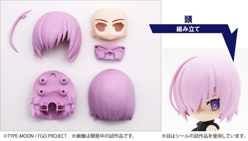 f:id:hobbywrite:20190530105750j:plain
