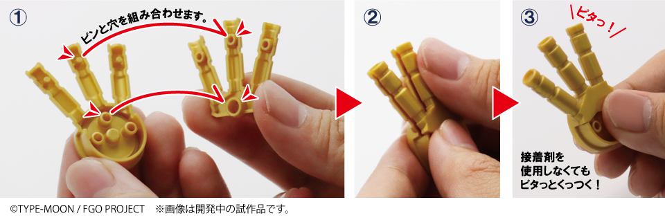 f:id:hobbywrite:20190708181942p:plain