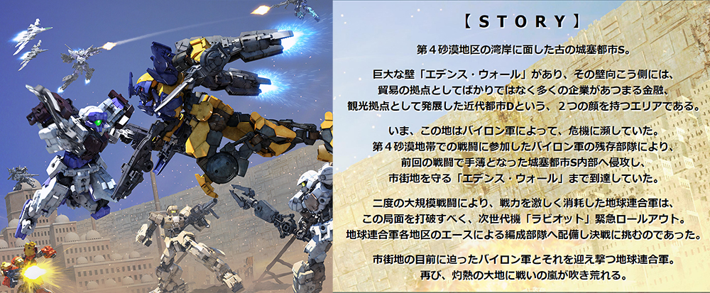 f:id:hobbywrite:20200424150615j:plain