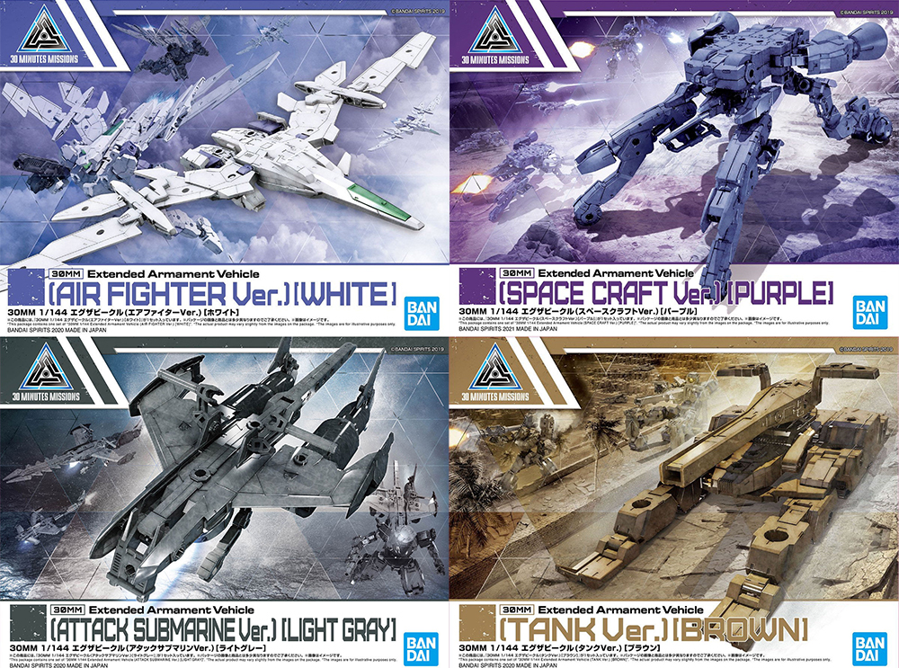 f:id:hobbywrite:20210217174623j:plain