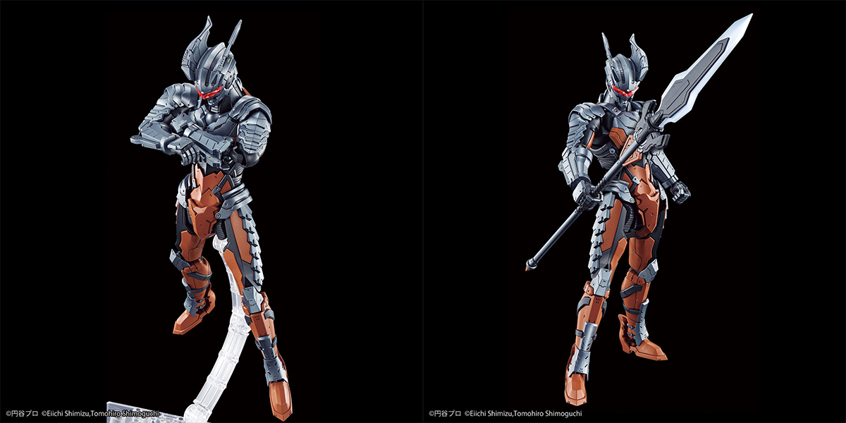 ウルトラマンスーツVer7.5強行突入型 漆黒のSUIT！！『ULTRAMAN SUIT Ver7.5(強行突入型)-ACTION-』の