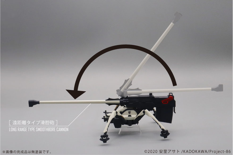 f:id:hobbywrite:20210608173542j:plain