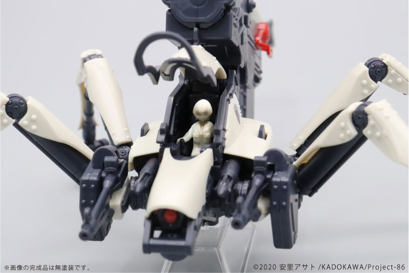 f:id:hobbywrite:20210608173558j:plain