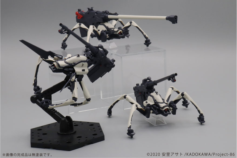 86 エイティシックス HG ジャガーノート 汎用仕様　レーナ　遠距離砲撃仕様 HG 1/48 ジャガーノート(汎用仕様)｜バンダイ ホビーサイト