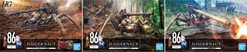 f:id:hobbywrite:20210608173631j:plain