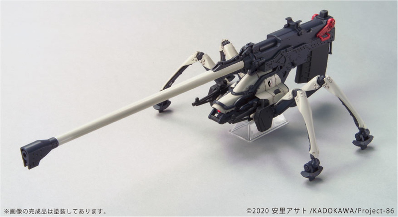 Amazon.co.jp: HG 86-エイティシックス- ジャガーノート(遠距離
