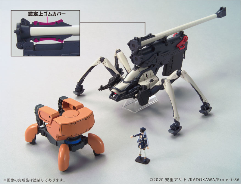 86 エイティシックス HG ジャガーノート 汎用仕様　レーナ　遠距離砲撃仕様 86―エイティシックス―】長砲身で狙い撃つ！ジャガーノート(遠