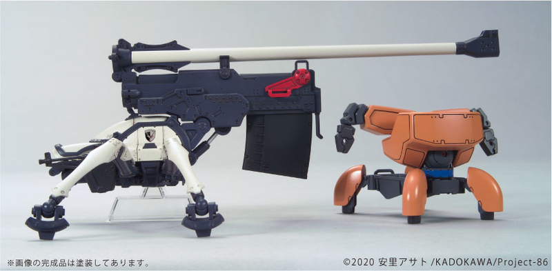 f:id:hobbywrite:20210608173650j:plain