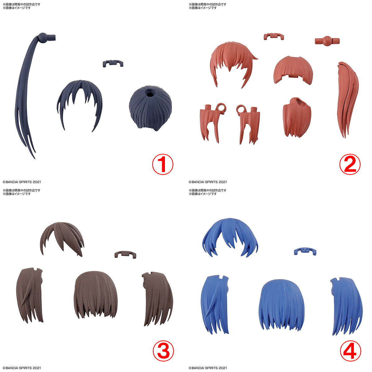 f:id:hobbywrite:20210910104615p:plain