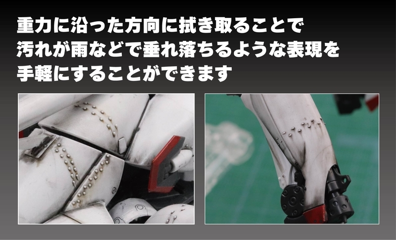 f:id:hobbywrite:20211001132400j:plain