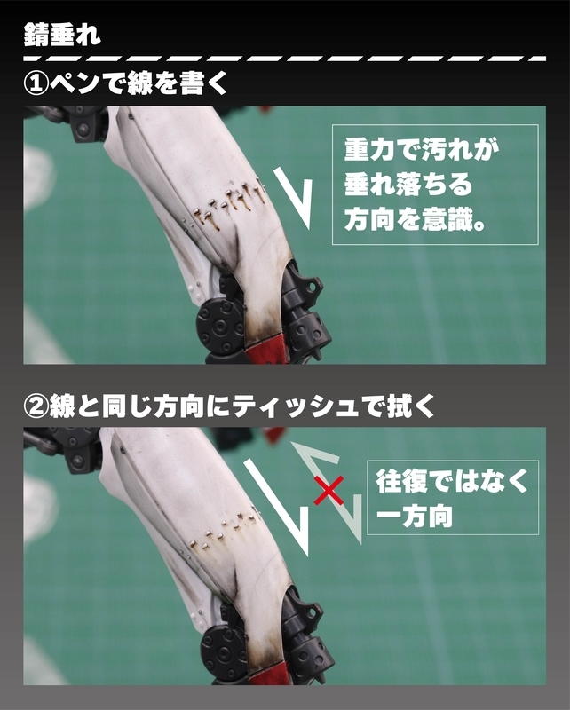 f:id:hobbywrite:20211001132523j:plain