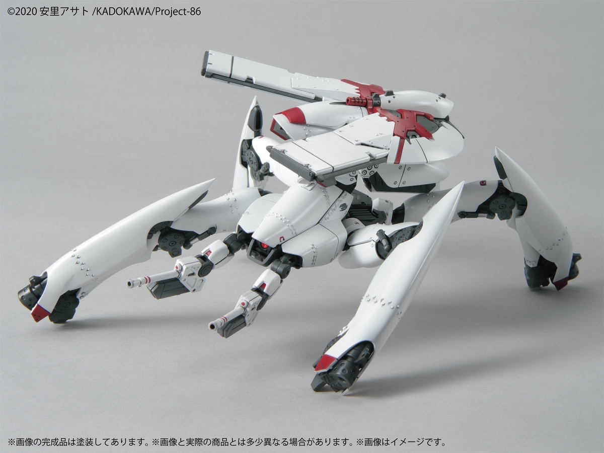 f:id:hobbywrite:20211001152625j:plain