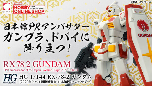 f:id:hobbywrite:20211011134801j:plain