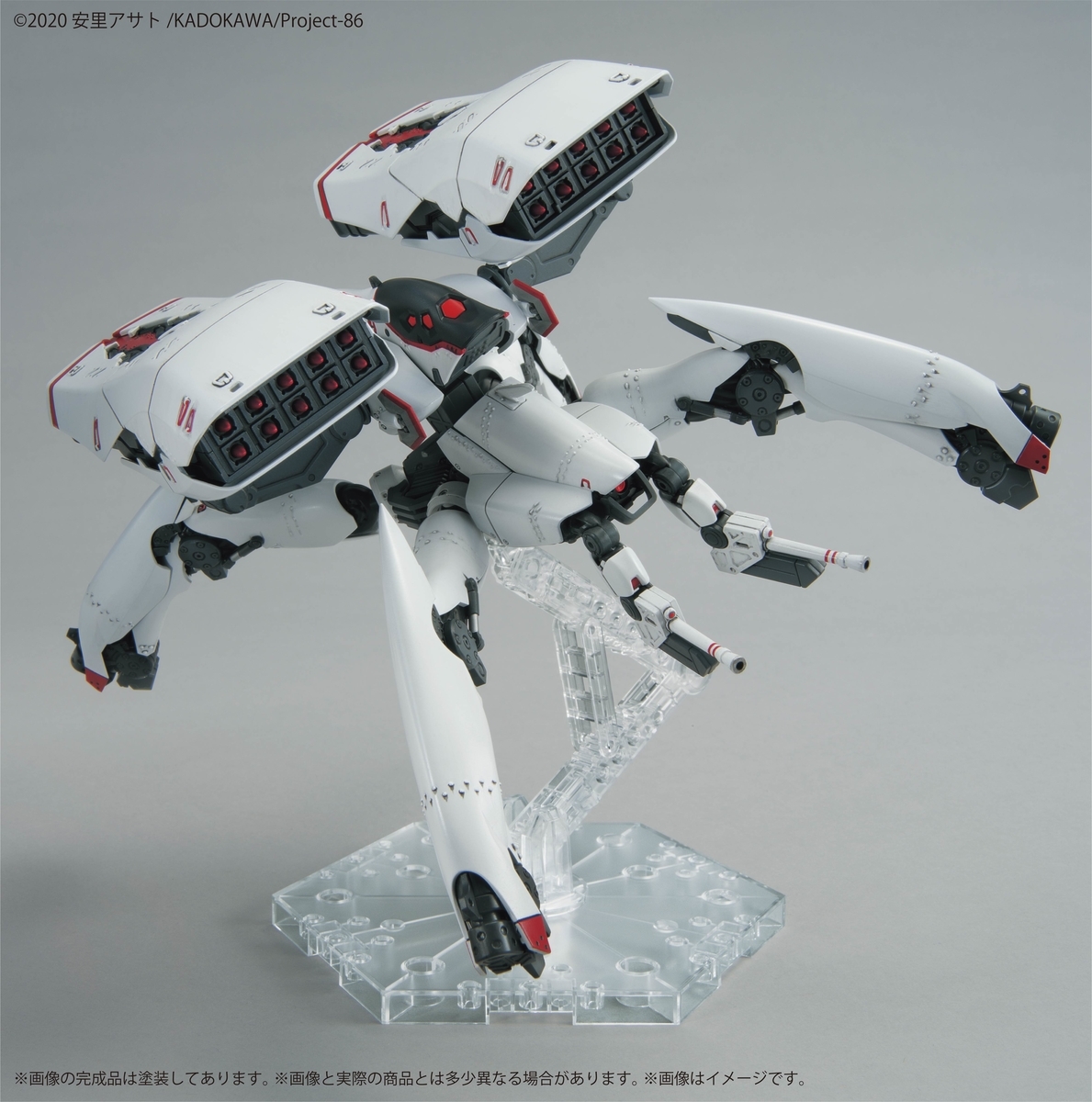 f:id:hobbywrite:20211021160527j:plain