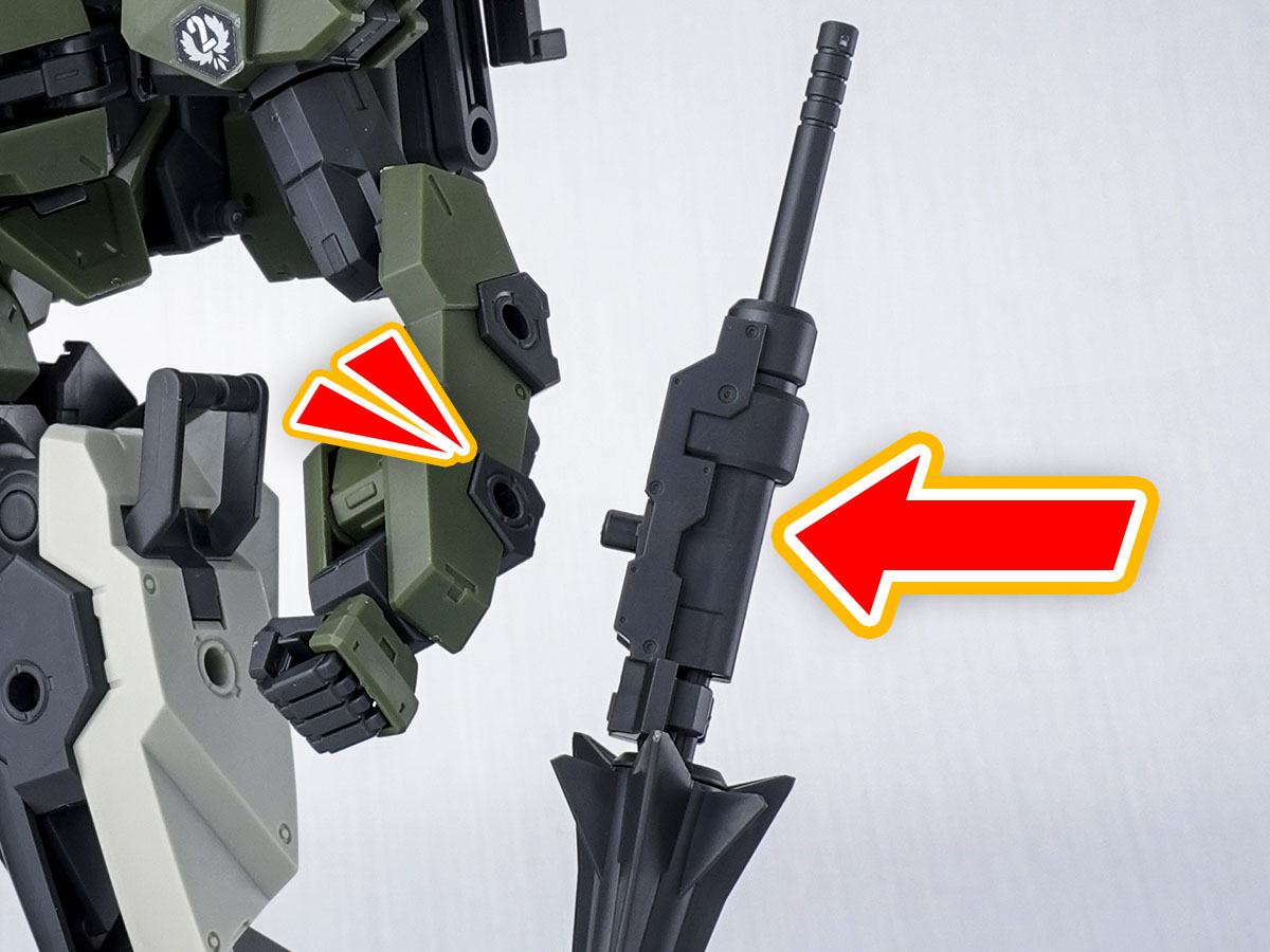 境界戦機 極鋼ノ装鬼】4月発売予定「HG 1/72 メイレス ゴウヨウ