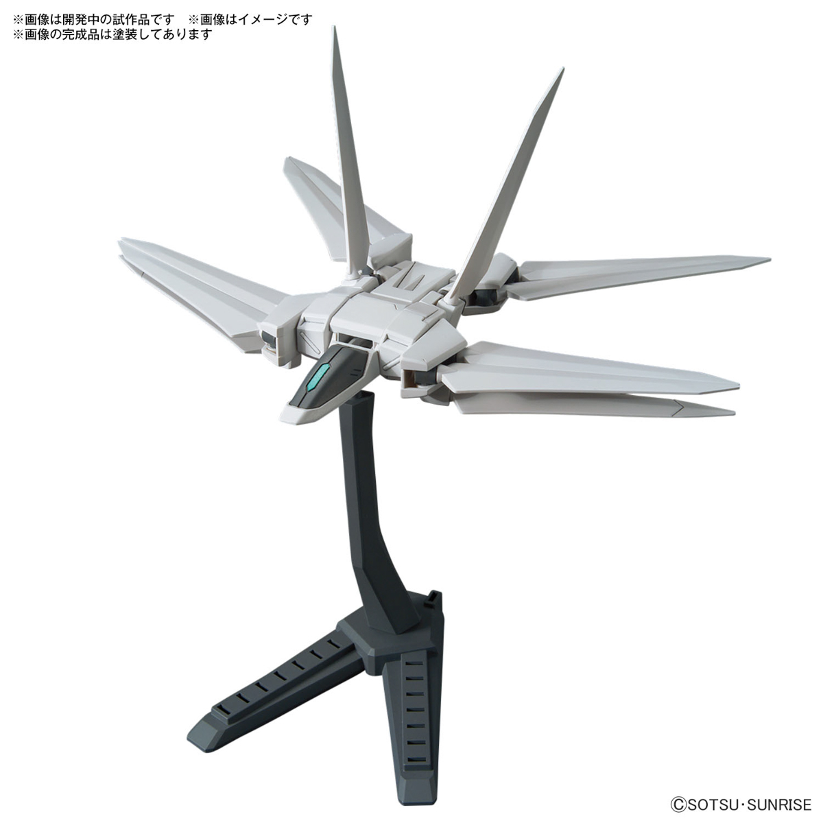 ガンダビルド　オプション９個セット 新商品紹介】「オプションパーツセット ガンプラ08、09、10
