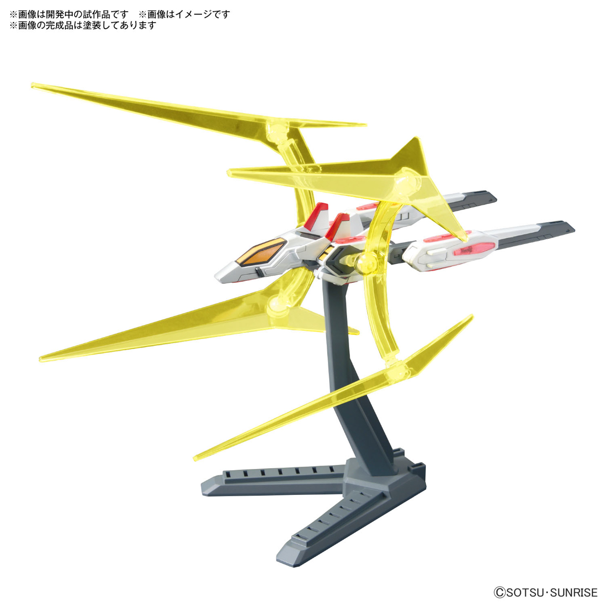 オプションパーツセット ガンプラ】05~12を使ったカスタマイズ