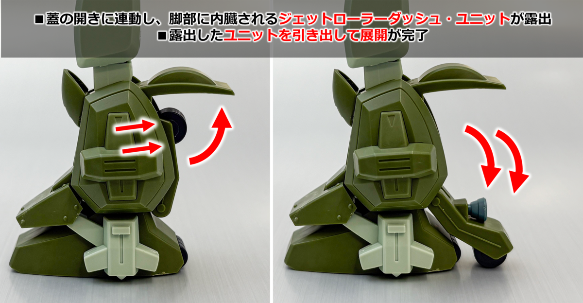 装甲騎兵ボトムズ】HGシリーズ第三弾！復讐に燃えるカスタム機……「HG