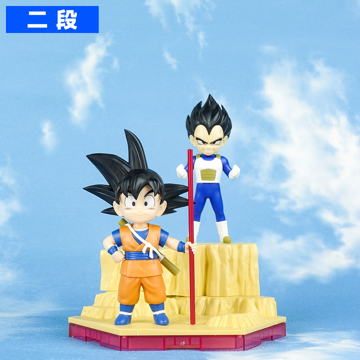 ドラゴンボール　DAIMA カラー　プラモデル　孫悟空　ベジータ　ピッコロ　ミニ ドラゴンボール DAIMA プラモデル 孫悟空 (ミニ) & ピッコロ