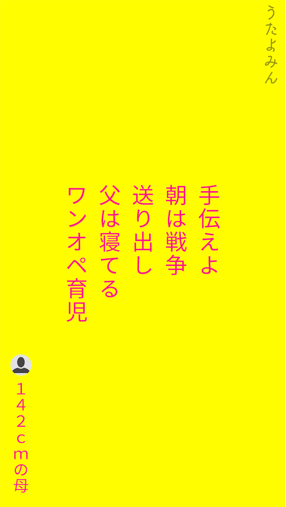 f:id:hobit_mayupi:20221012085331p:image f:id:hobit_mayupi:20221012085331p:image