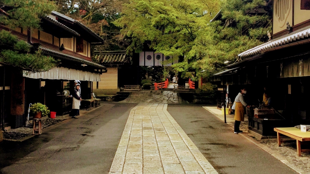 今宮神社のあぶり餅 元祖と本家の戦いに 千年続く老舗の知恵をみた ホビヲログ