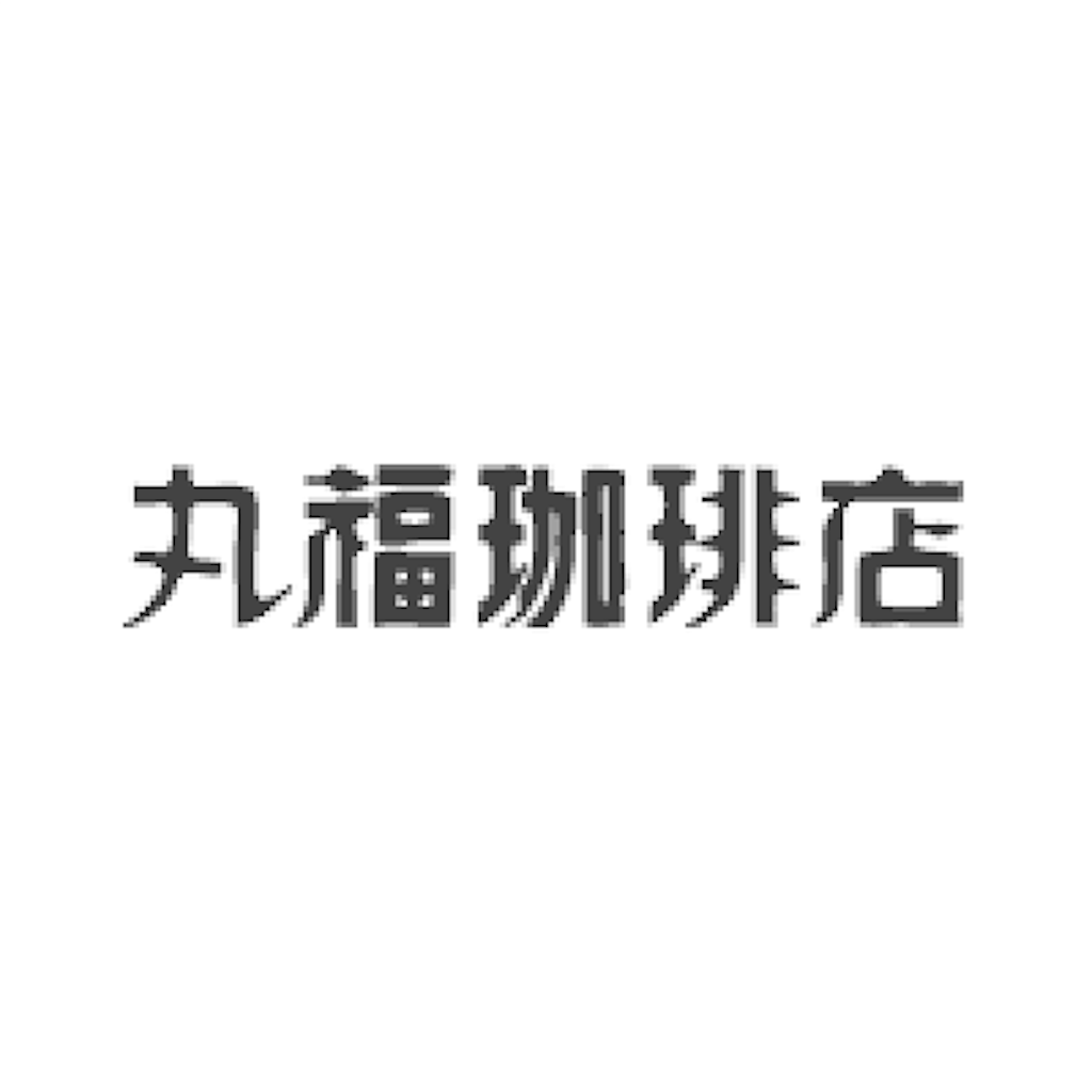 f:id:hobiwo:20190625073524p:plain:w300 f:id:hobiwo:20190625073524p:plain:w300